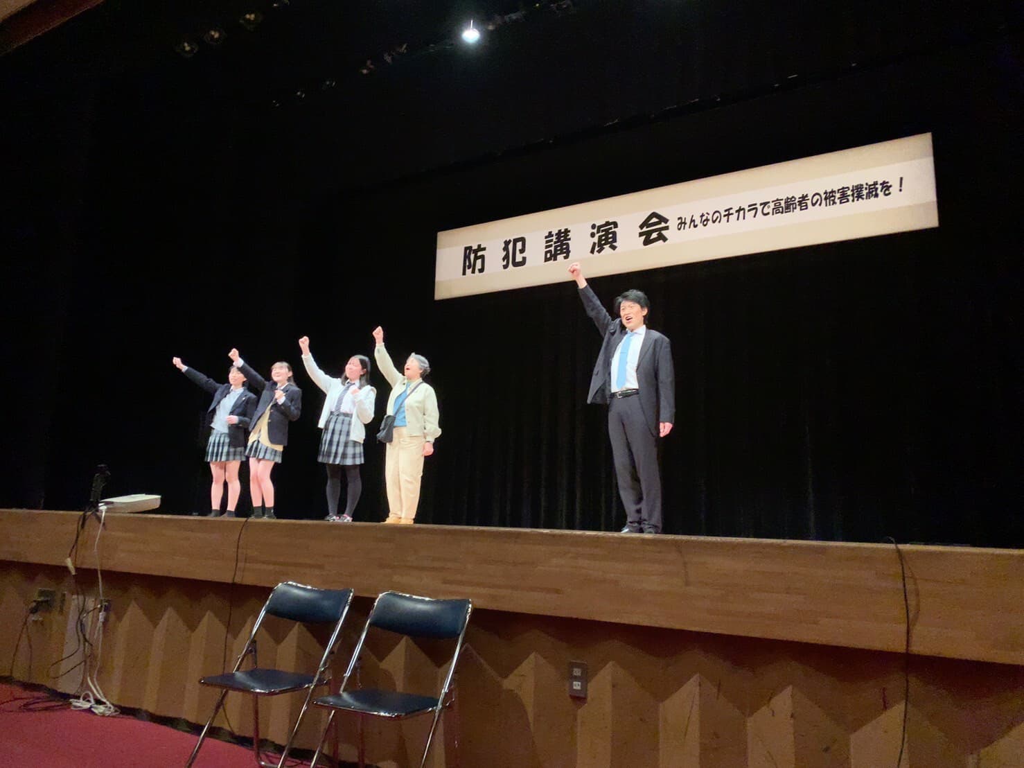 img20250131203652244211.jpg