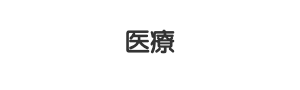 みどりオンライン祭りタイトルロゴ