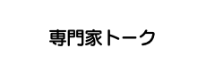 みどりオンライン祭りタイトルロゴ